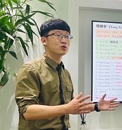 Xiaoyu Yang