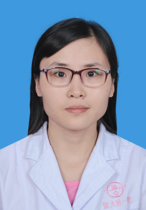Xiaoxue Han