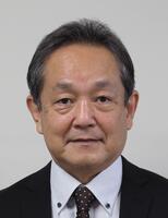 Kazuto Yamauchi