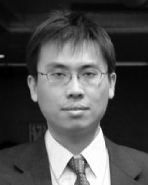 Ping Kao