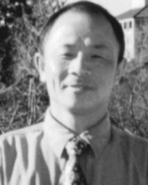 Qinjiang Rao