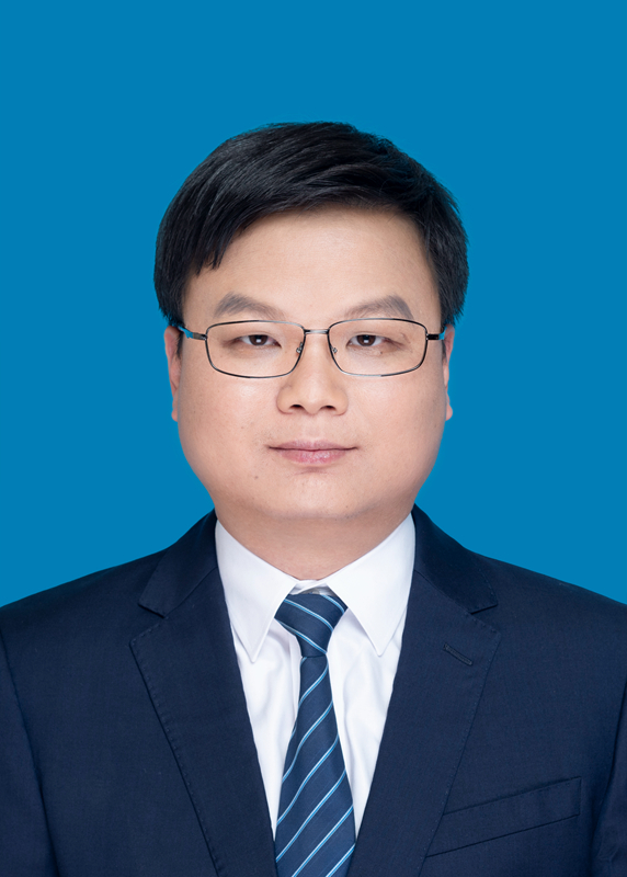 Nian Yu