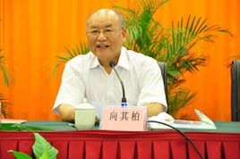 Qibai Xiang