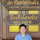 Thitinut Dilokhuttakarn