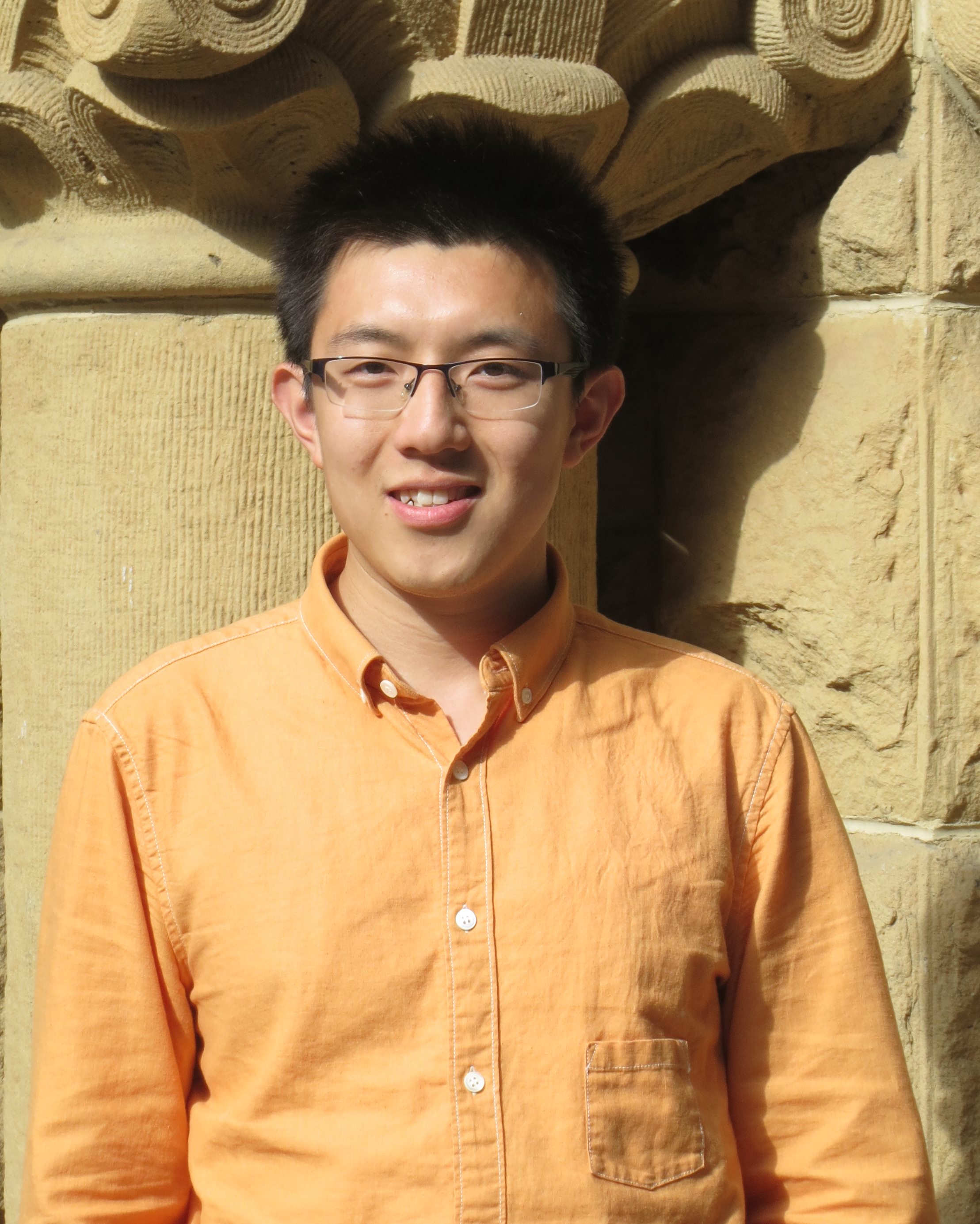 Yuhang Che