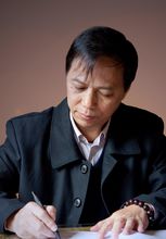 Youping Wang