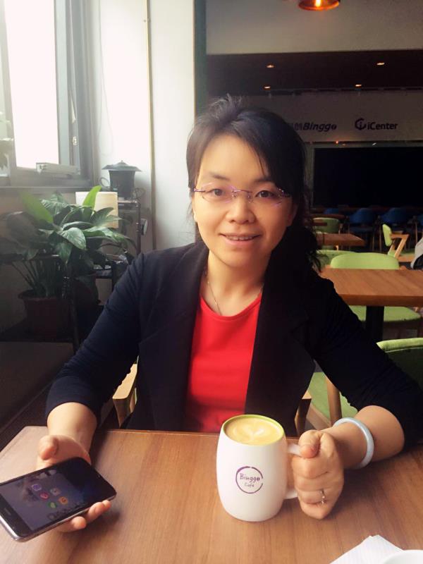Shuang Zhang