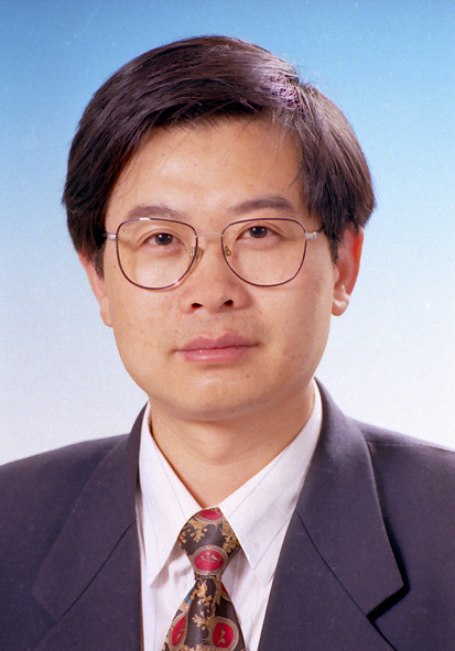 Shubin Wang