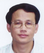 Yujian He