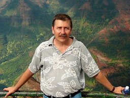 Nikolai Maximenko