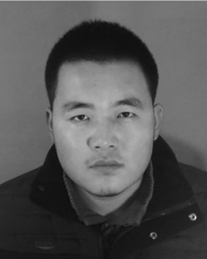 Pu Liu