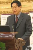 ShuWang Lv