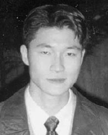 Se Jong Rhee