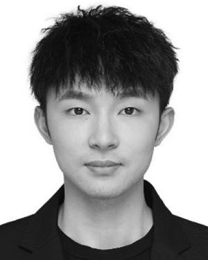 Hang Lu
