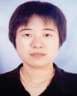 QingHua He