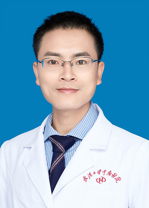 Qiuji Wu