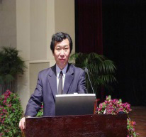 Bing Wang