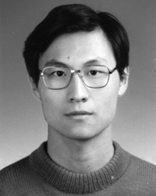 Yunhui Chu