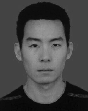 Bing Wu