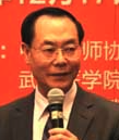 Sai Zhang
