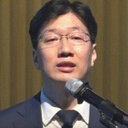 Cheonkoo Kim