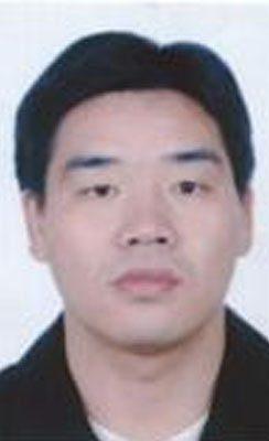 Dewen Tang