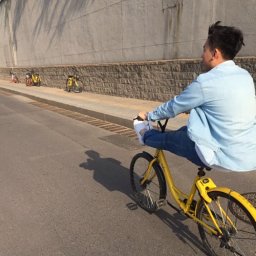 Jinpeng Han