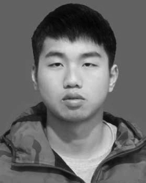 Wei Zhang
