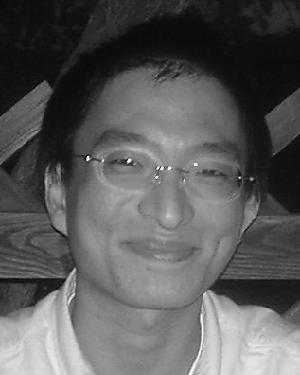 Nobuhisa Ishii