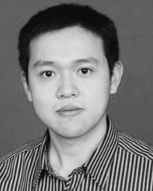 Hong Lin
