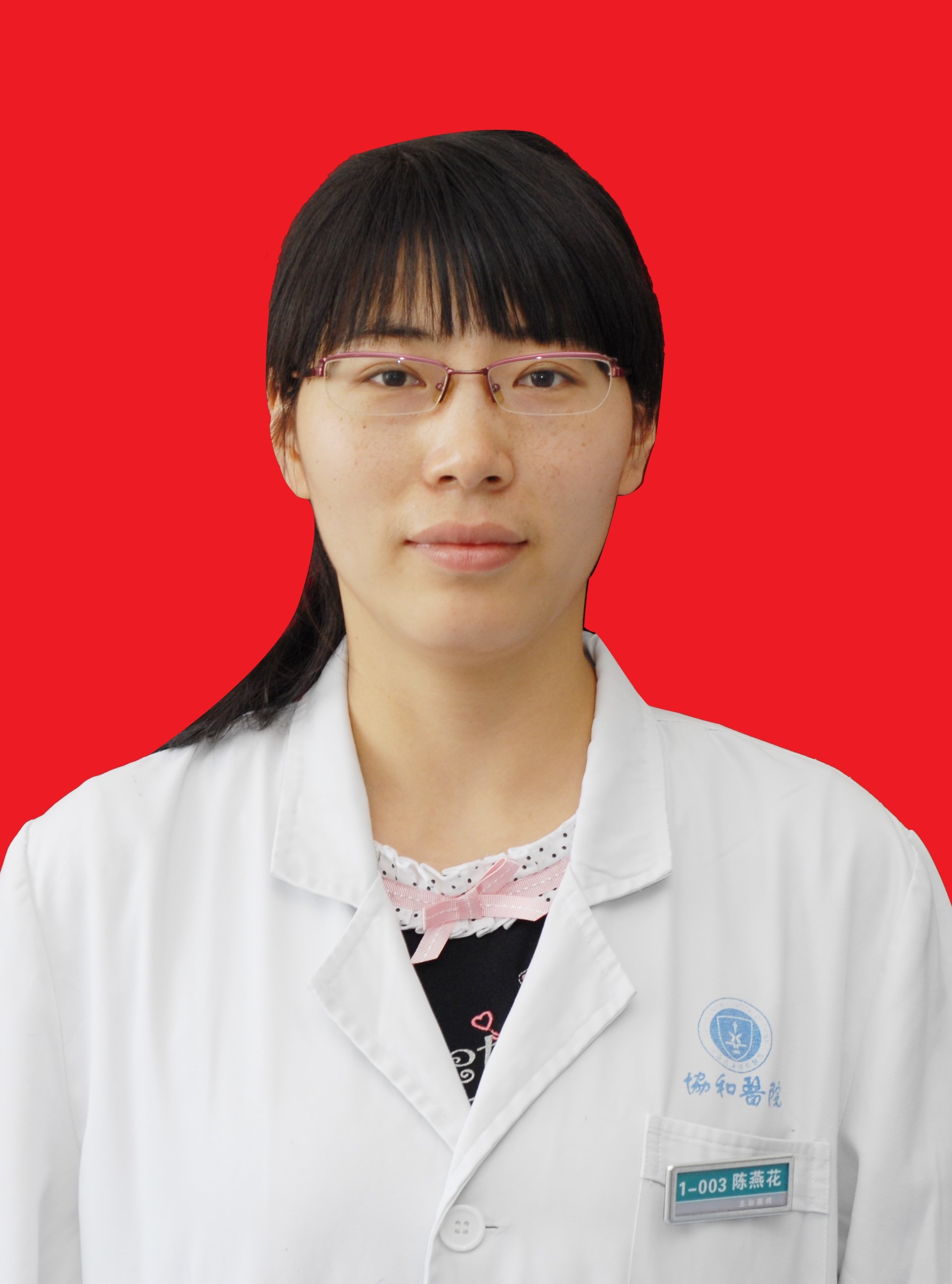 Yanhua Chen