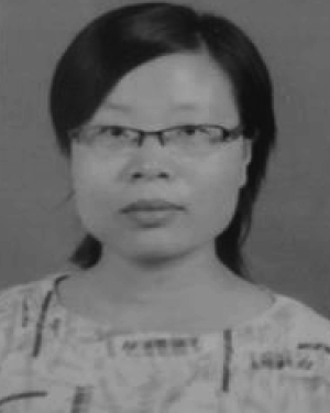 Shuqin Zhu