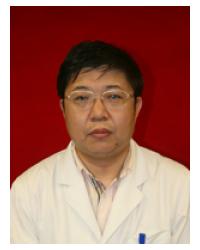 Fan Guoguang