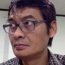 Ertambang Nahartyo
