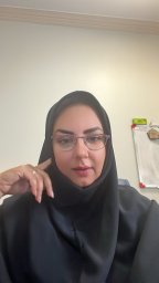 Namiranian Nasim