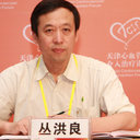 Hong-liang Cong