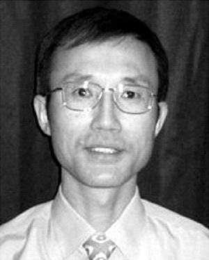 Nan Guo