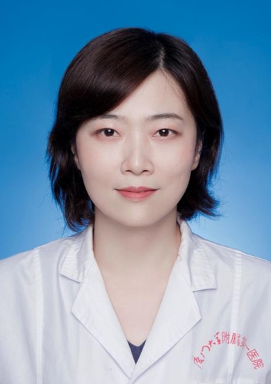 Rui Su