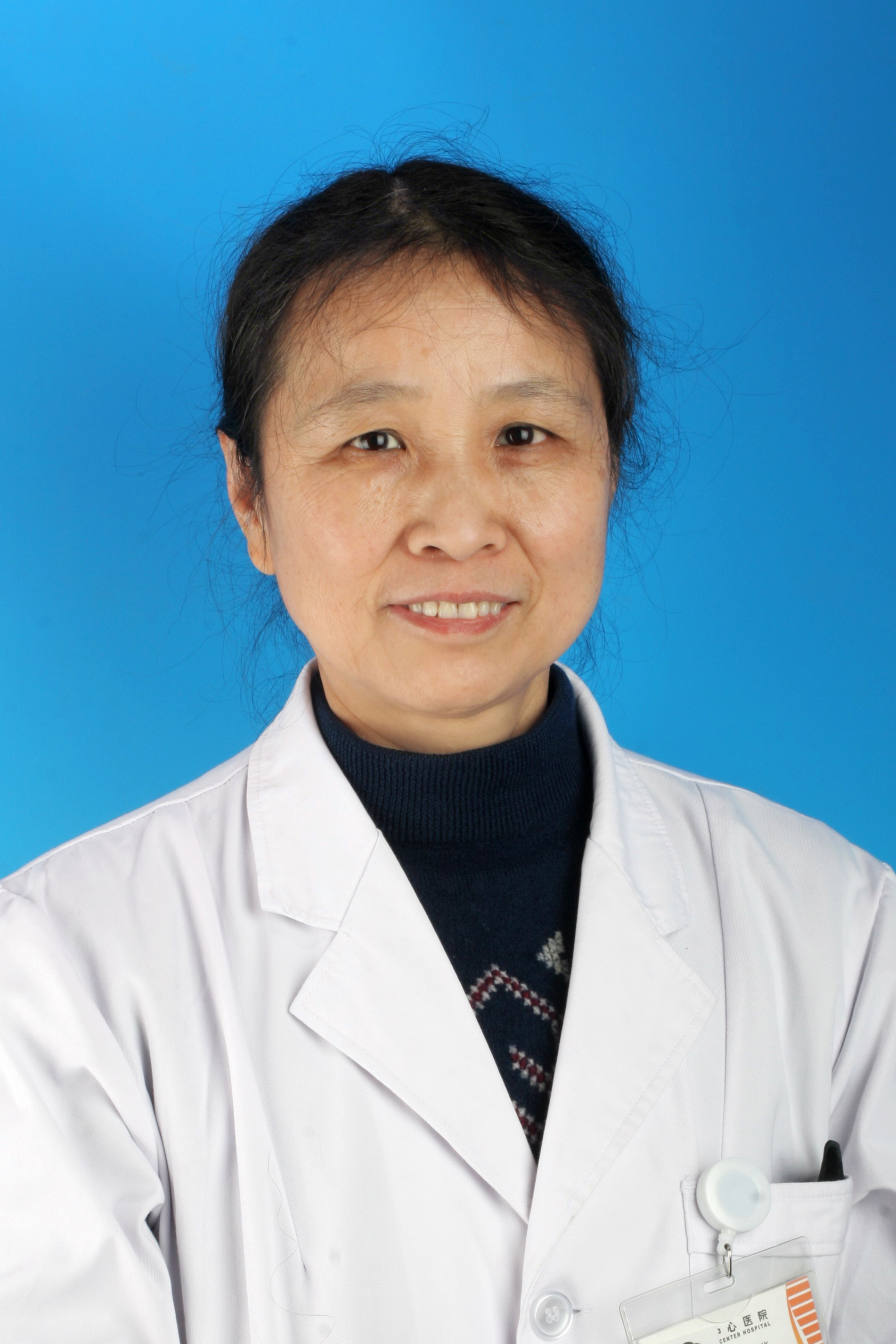Weihua Jin