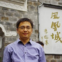 Hong Sun