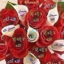 Wedad Saleh
