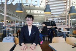 Yuzhen Gao