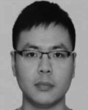 Weihang Zhang
