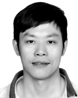 Wen-Jin Zuo