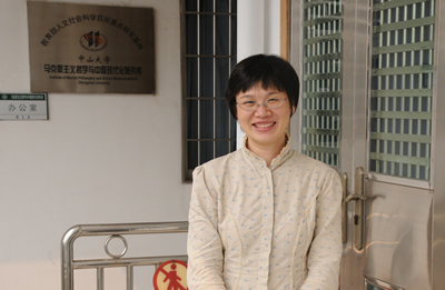 Yaping Liu