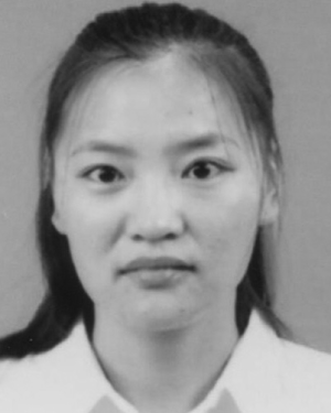 Meiqiao Wang