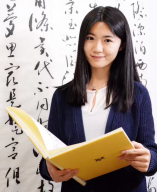 Jie Gao