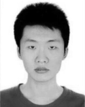 Xinyu Wang