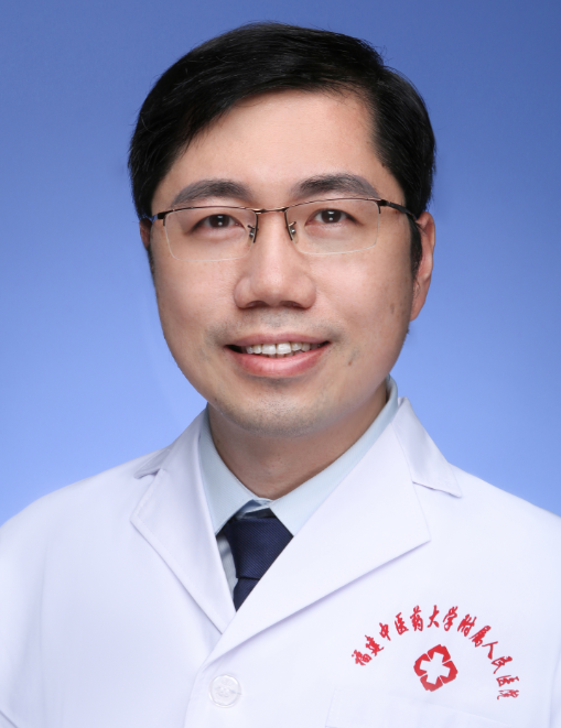 Gengbing Lin