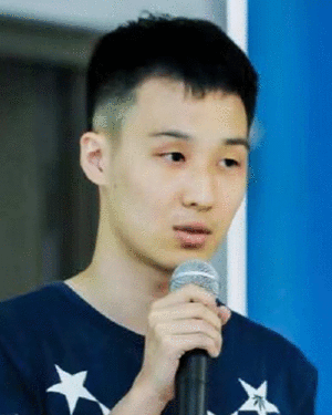 Wang Siyu